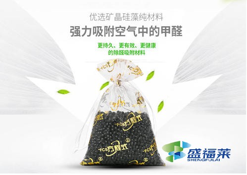 厂家教大家如何挑选椰壳活性炭（挑选椰壳活性炭的方法）